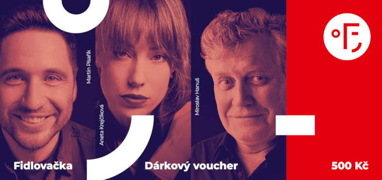 Voucher