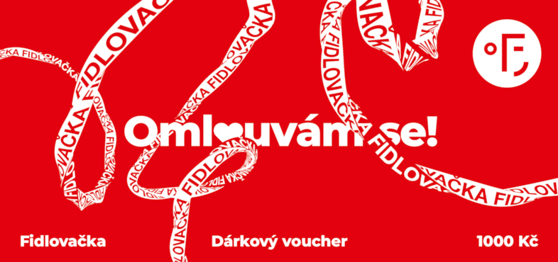 Voucher
