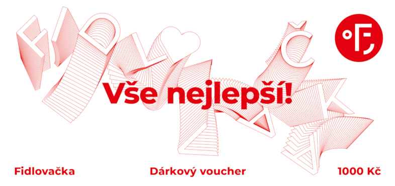 Voucher